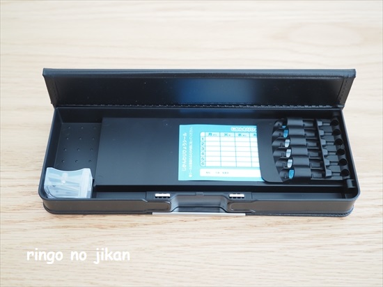 f:id:ringo_co:20220223221906j:plain