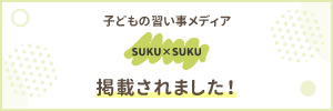 f:id:ringo_co:20220301203604j:plain