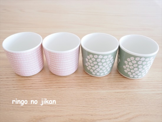 f:id:ringo_co:20220304100202j:plain