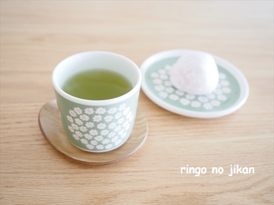 f:id:ringo_co:20220304100306j:plain