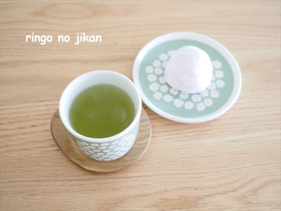 f:id:ringo_co:20220304100346j:plain