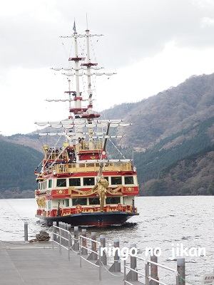 f:id:ringo_co:20220331002214j:plain