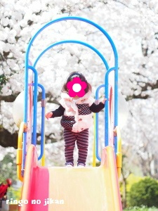 f:id:ringo_co:20220403224412p:plain