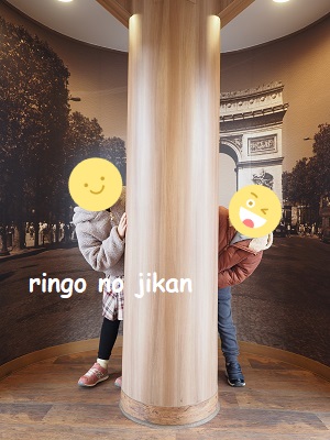 f:id:ringo_co:20220415114005j:plain