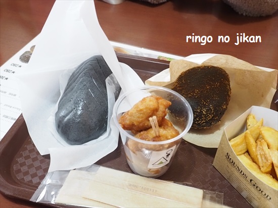f:id:ringo_co:20220415125305j:plain