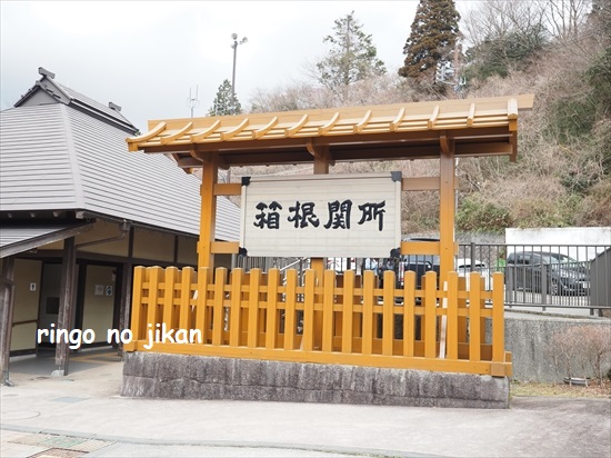 f:id:ringo_co:20220415130258j:plain