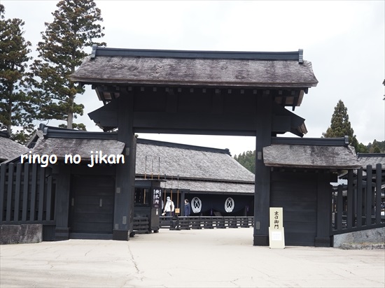f:id:ringo_co:20220415130349j:plain
