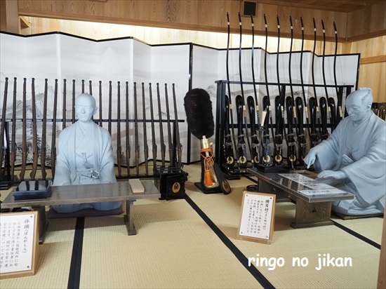 f:id:ringo_co:20220415130925j:plain
