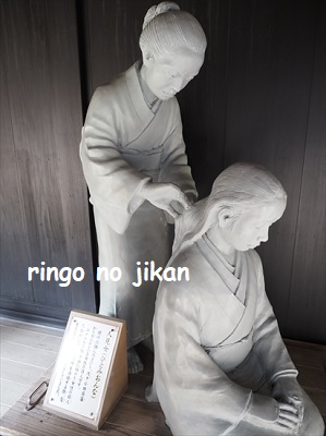 f:id:ringo_co:20220415130945j:plain