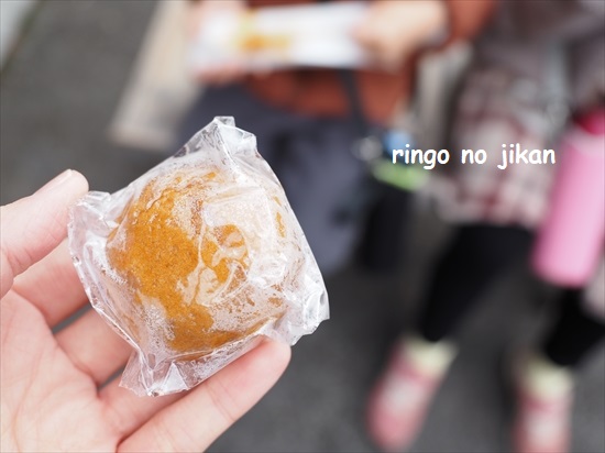 f:id:ringo_co:20220415131802j:plain