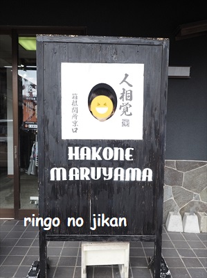 f:id:ringo_co:20220415131905j:plain