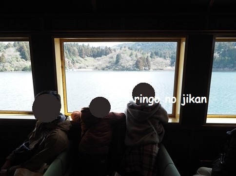 f:id:ringo_co:20220416232346j:plain
