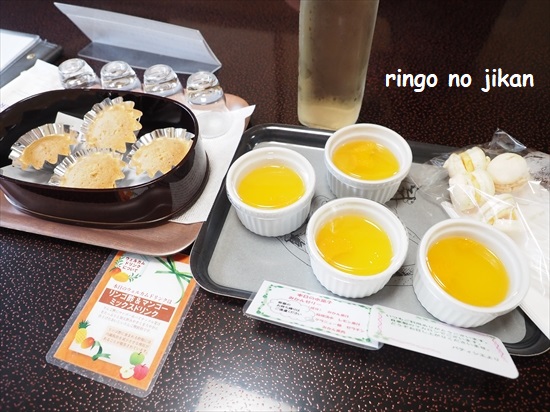 f:id:ringo_co:20220418133419j:plain