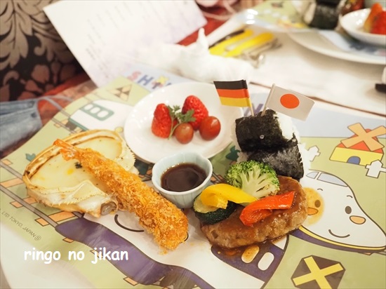 f:id:ringo_co:20220418133710j:plain