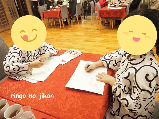 f:id:ringo_co:20220418134232j:plain