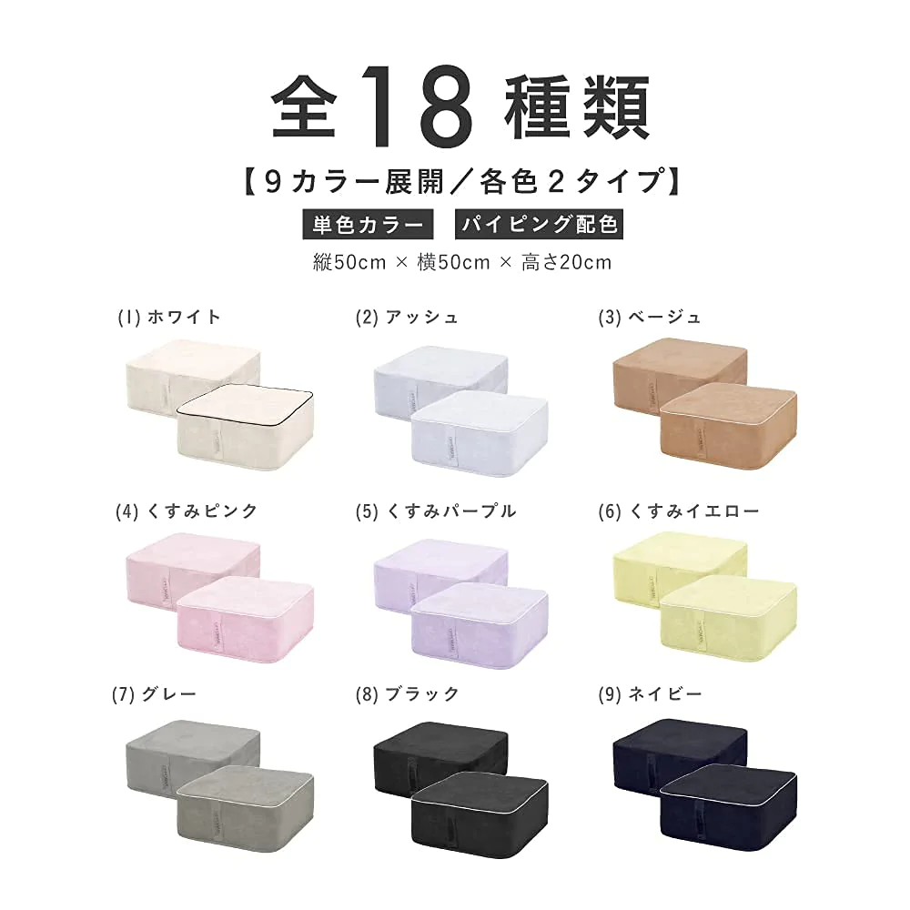 状態良好】OPPOMAN オッポマン トランポリン ネイビー カバー丸洗い