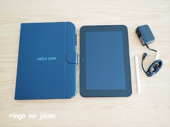 スマイルゼミ タブレット スマイルゼミ年少はいつからできる？続けたから分かる口コミ