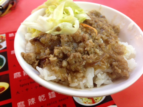 魯肉飯の画像
