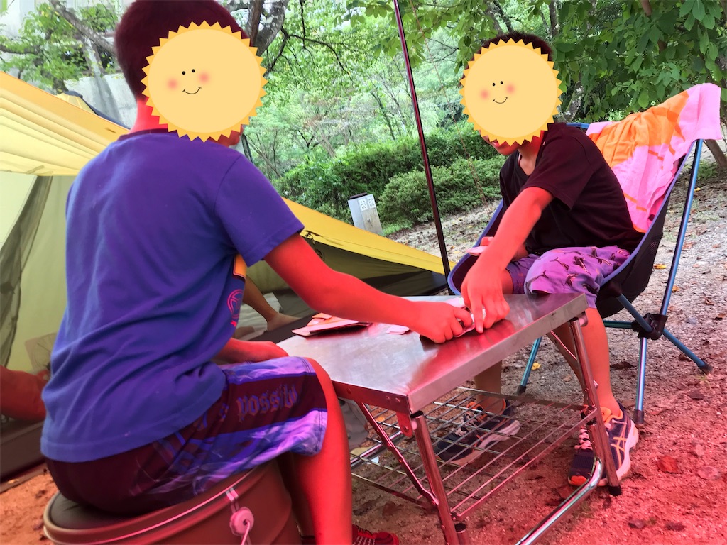 f:id:ringo_rin_rin:20190820123014j:image f:id:ringo_rin_rin:20190820123014j:image