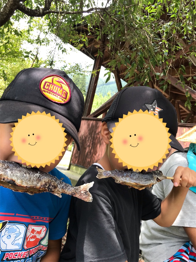 f:id:ringo_rin_rin:20190820123126j:image f:id:ringo_rin_rin:20190820123126j:image