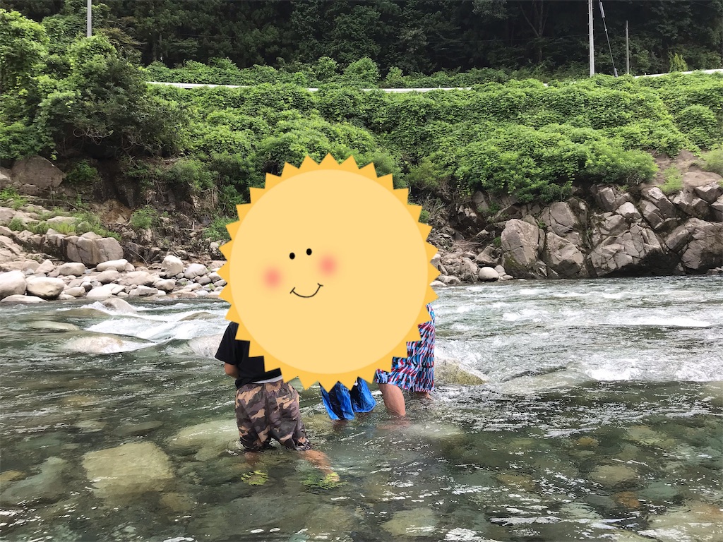f:id:ringo_rin_rin:20190820123200j:image f:id:ringo_rin_rin:20190820123200j:image
