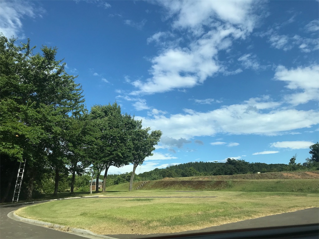 f:id:ringo_rin_rin:20190821063653j:image f:id:ringo_rin_rin:20190821063653j:image