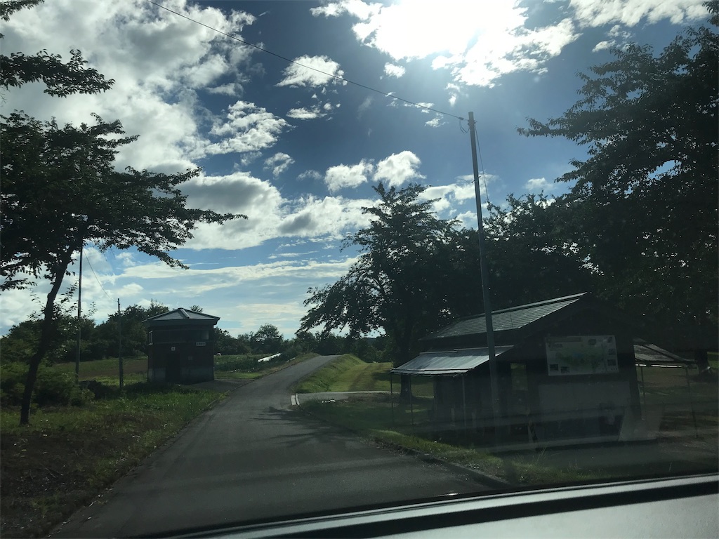f:id:ringo_rin_rin:20190821064205j:image f:id:ringo_rin_rin:20190821064205j:image