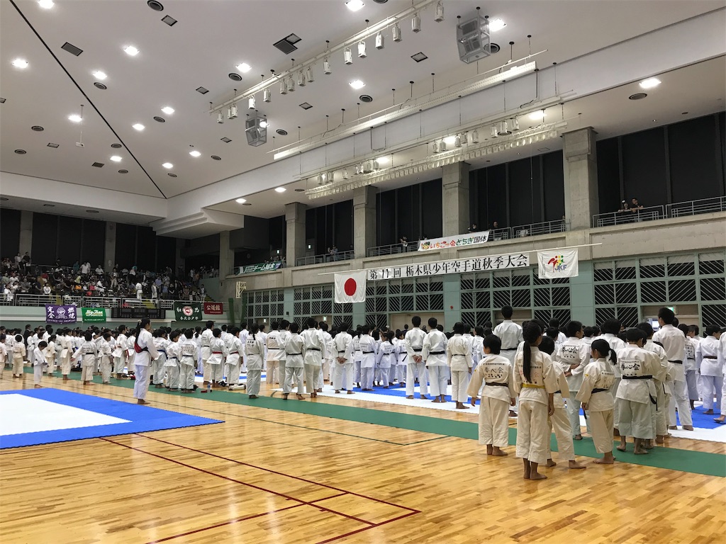 f:id:ringo_rin_rin:20190924144237j:image f:id:ringo_rin_rin:20190924144237j:image