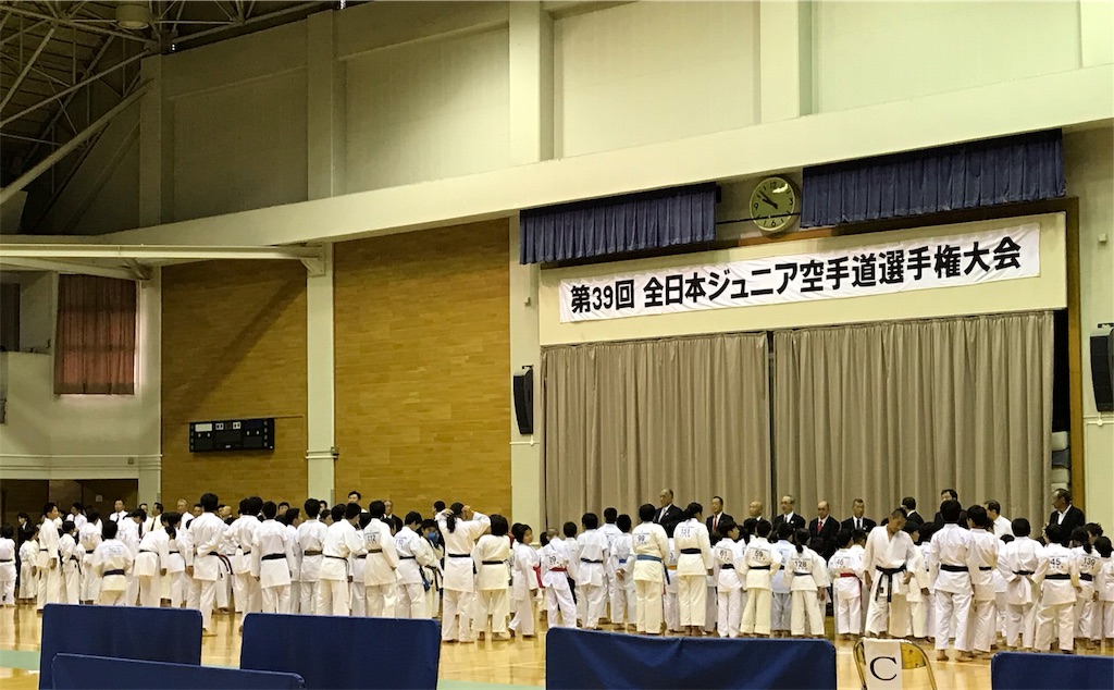f:id:ringo_rin_rin:20190930094354j:image f:id:ringo_rin_rin:20190930094354j:image