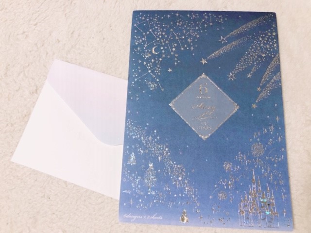 f:id:ringo_totto:20190616220535j:plain f:id:ringo_totto:20190616220535j:plain