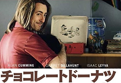 f:id:ringoapo90:20200510164829j:plain