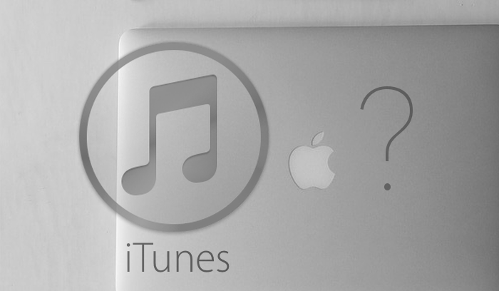 iTunesでApple IDに紐付けされたコンピュータの台数を確認