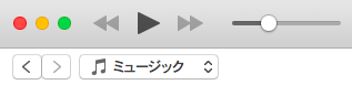 ライブラリのプルダウンメニュー