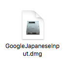 IMEファイル