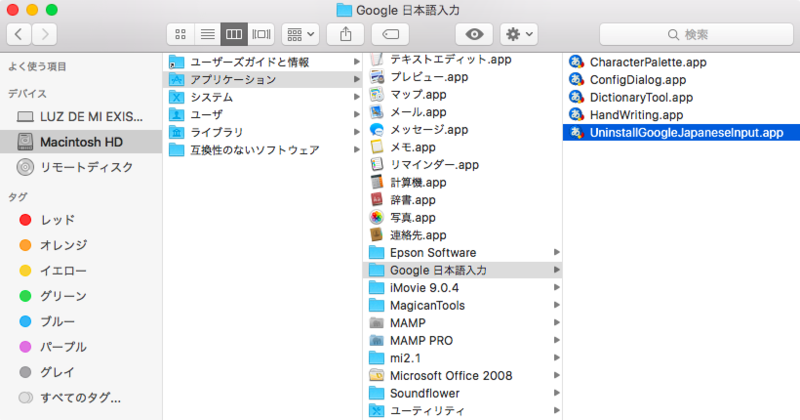 Finder