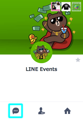 LINE Events