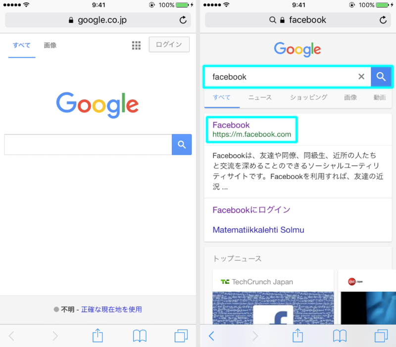 google検索