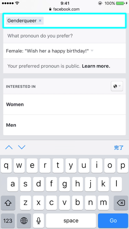 Genderqueer