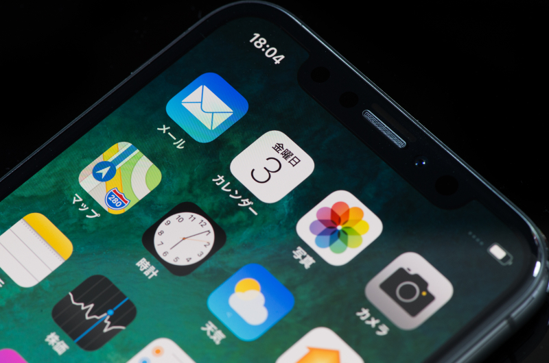 iPhone X バッテリー残量(%)パーセント表示