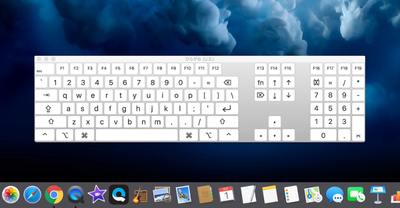 キーボードビューアの画像
