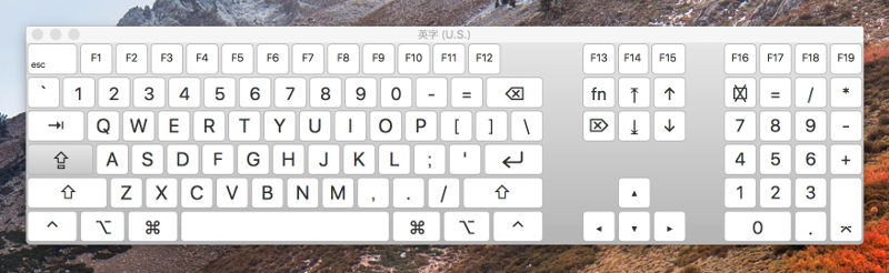 大文字入力時のキーボードビューア上の表示