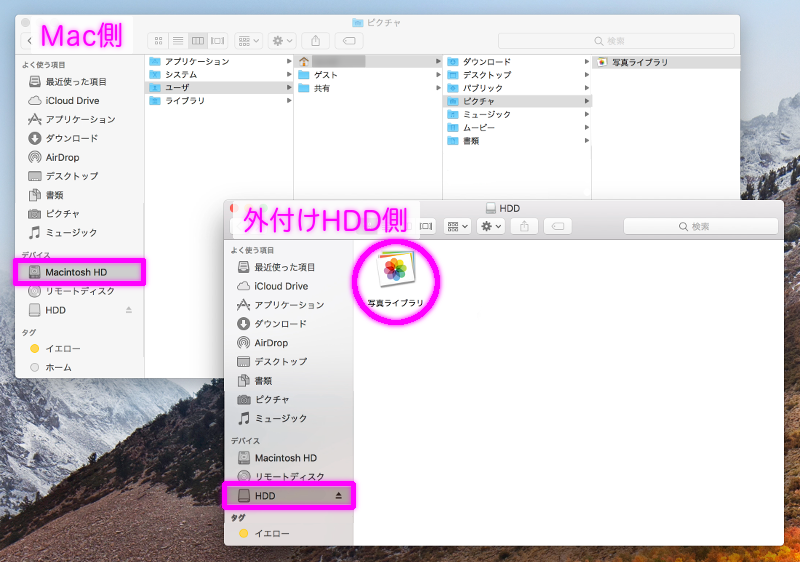 コピー完了の画像