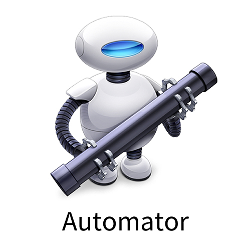 Automatorアプリ