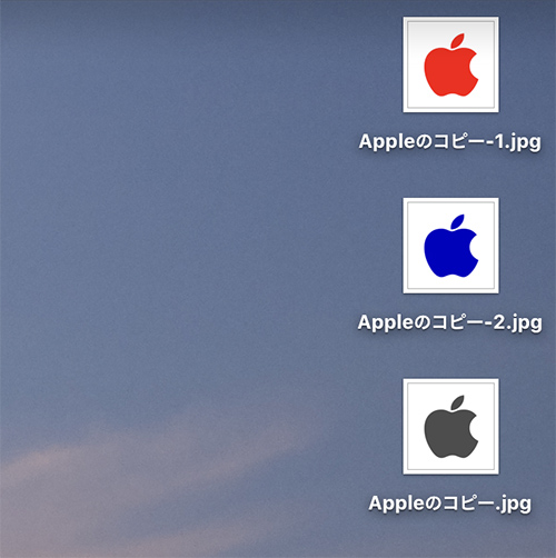 JPEGに変換された画像