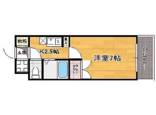 f:id:ringochan135:20190817181305j:image