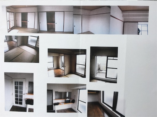 f:id:ringochan135:20190820161008j:image