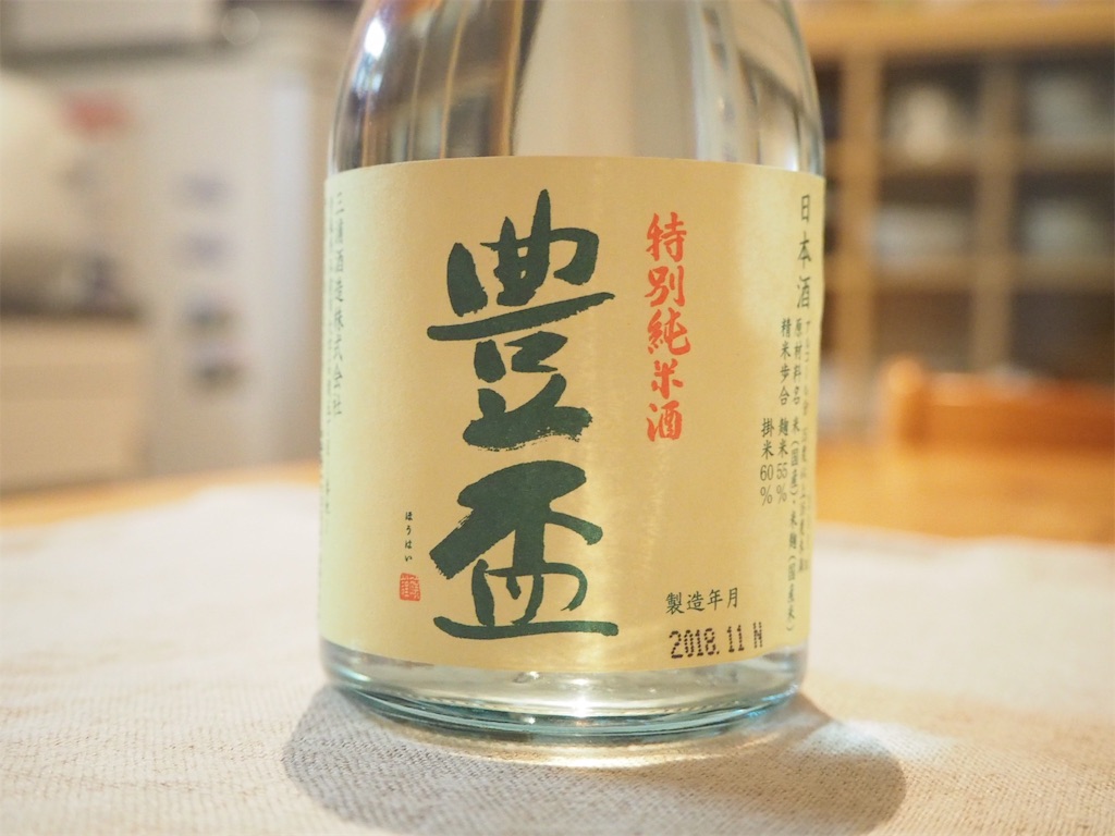 f:id:ringoexplosion:20190217153326j:image