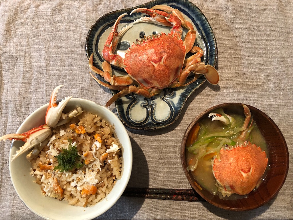 エッチガニ でフルコースしてみた 今日の晩御飯 りんごの葉っぱ エッチガニ でフルコースしてみた 今日の晩御飯 りんごの葉っぱ