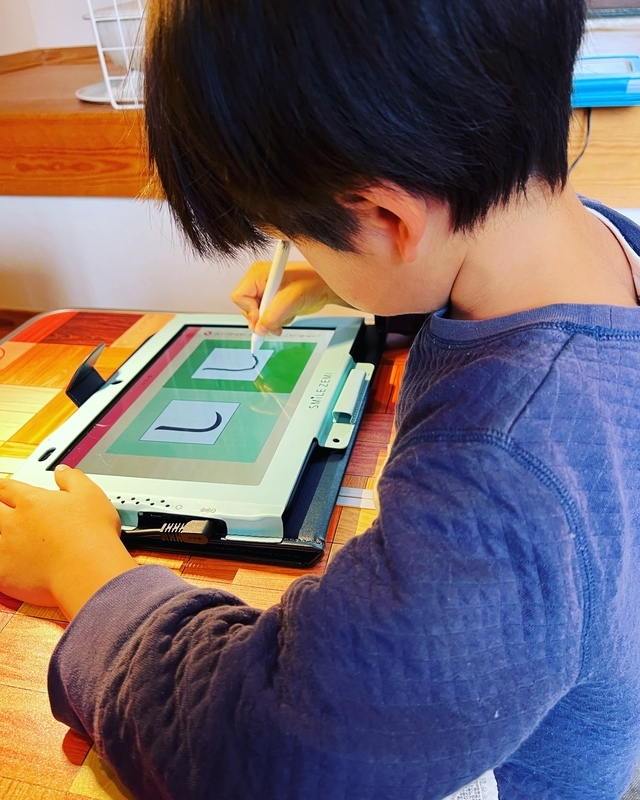 f:id:ringofthesaturn-3807:20220125160456j:plain
