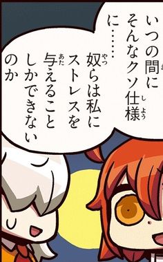 f:id:ringohaou09:20200301191901j:plain